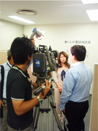 社団法人日本産業カウンセラー協会|写真